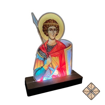 AGIOS GEORGIOS